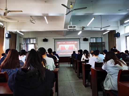 说明: C:\Users\Administrator\Desktop\今年会jinnianhuicom组织收看党的二十大开幕会\今年会jinnianhuicom组织收看党的二十大开幕会\IMG_20221016_101359.jpg