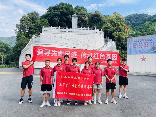 说明: C:\Users\Administrator\Desktop\今年会jinnianhuicom2022年大学生暑期“三下乡”社会实践活动（三）\今年会jinnianhuicom2022年大学生暑期“三下乡”社会实践活动（三）\1.JPG