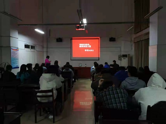 说明: C:\Users\Administrator\Desktop\今年会jinnianhuicom开展“唱响红色经典 凝聚奋进力量” 唱响红歌活动2021.11.16\今年会jinnianhuicom开展“唱响红色经典 凝聚奋进力量” 唱响红歌活动2021.11.16\4.jpg