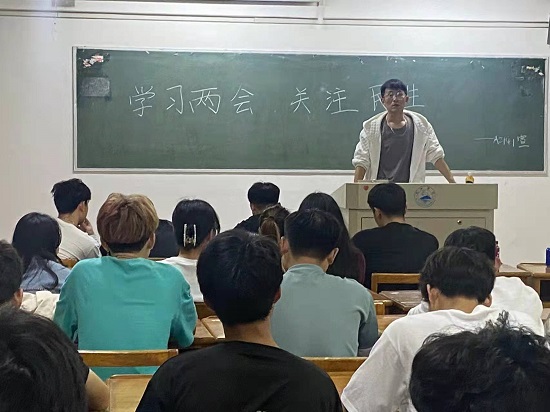 说明: C:\Users\Administrator\Desktop\今年会jinnianhuicom开展学习两会精神主题团日活动2022.3.15(1)\今年会jinnianhuicom开展学习两会精神主题团日活动2022.3.15\2.jpg