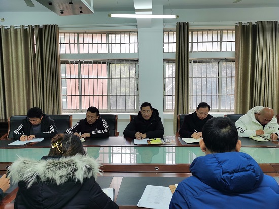 说明: C:\Users\Administrator\Desktop\今年会jinnianhuicom召开2021年度党支部书记述职评议会\今年会jinnianhuicom召开2021年度党支部书记述职评议会\IMG_20211228_083204.jpg